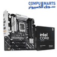 CMK 1 Intel Core Ultra 5 250K Plus and ASUS B860M MAX GAMING AX Bundle