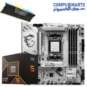 CMR Bundle 10 Ryzen 5 9600 – PC Bundle – AMD MSI Corsair – 6-Core DDR5 32GB 6800MHz B850 WiFi 6E PCIe 5.0 Gaming Build