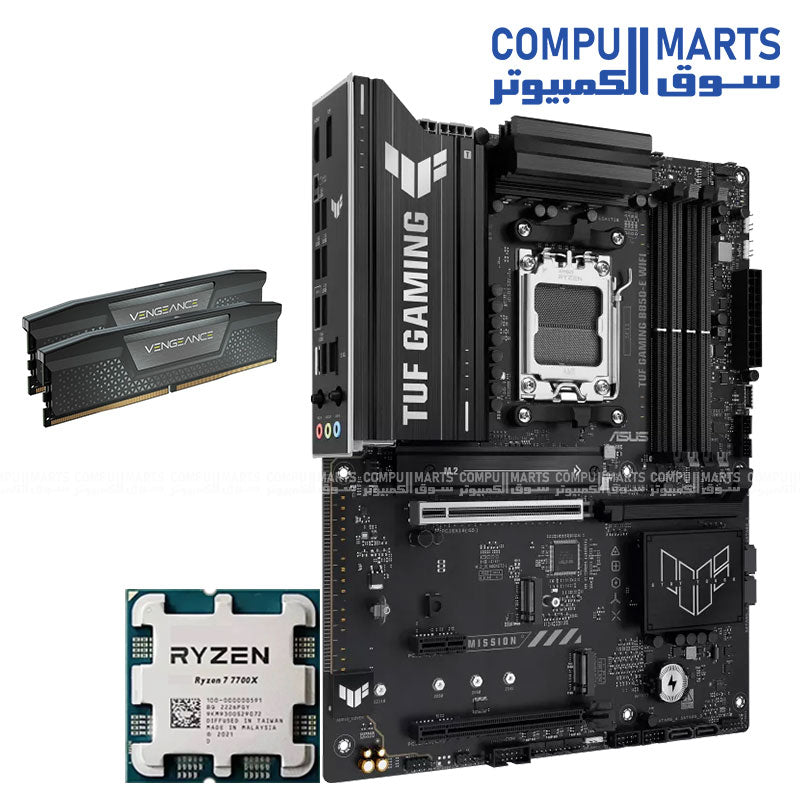 حزمة تيكي تركي 2 – معالج Intel Core Ultra 5 225F + لوحة أم MSI PRO B860-P WIFI