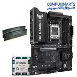 حزمة تيكي تركي 2 – معالج Intel Core Ultra 5 225F + لوحة أم MSI PRO B860-P WIFI