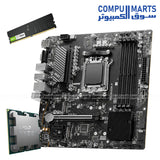 مبرد معالج Aerocool Cylon 4F ARGB بتبريد الهواء  