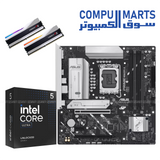 Intel Core Ultra 5 245KF – Bundle – ASUS – DDR5 RGB Gaming Combo