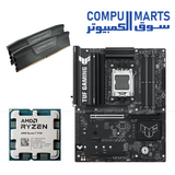 حزمة تيكي تركي 2 – معالج Intel Core Ultra 5 225F + لوحة أم MSI PRO B860-P WIFI