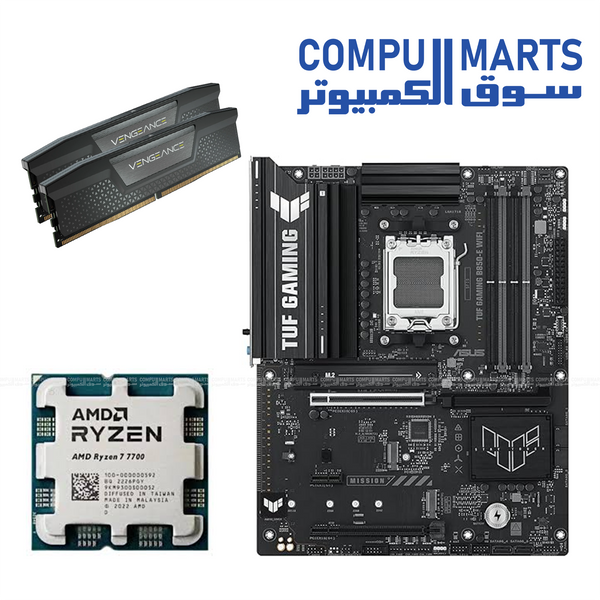 CMR BUNDLE 12 | AMD Ryzen 7 7700X TRAY + ASUS TUF GAMING B850-E WIFI + Corsair Vengeance 48GB DDR5 6000MT/s CL36