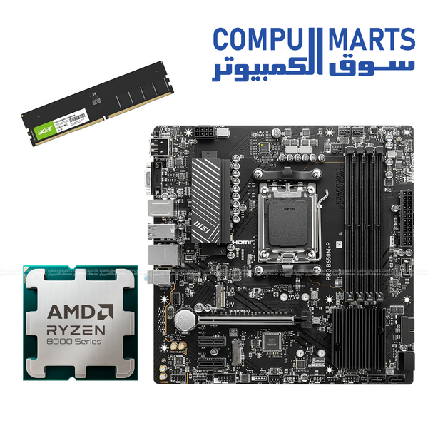 CMR BUNDLE 5 | AMD Ryzen 7 8700F TRAY + MSI B650M-P + Acer UD200 32GB DDR5 5600MHz CL46