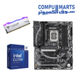 CMR Bundle 7 - Gaming Bundle - Intel - i9 14900KF Z790 DDR5 32GB 6400MHz High Performance