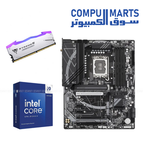 CMR Bundle 7 - Gaming Bundle - Intel - i9 14900KF Z790 DDR5 32GB 6400MHz High Performance