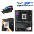 AMD Ryzen 9 9900X3D bundle with X870E AORUS Master motherboard and 64GB DDR5 6000MHz RGB RAM