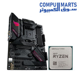 AMD Ryzen 7 5700 Tray processor in CMR MASTER 2