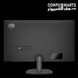 COOLER MASTER GA27FC 27-inch IPS monitor featuring 1ms MPRT response time and sRGB 105% from Compumarts
