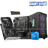 Gaming PC bundle with Intel i5-12400F RTX 3050 6GB 16GB RAM NVMe SSD MSI H610 motherboard Sky Wave case