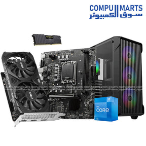 Gaming PC bundle with Intel i5-12400F RTX 3050 6GB 16GB RAM NVMe SSD MSI H610 motherboard Sky Wave case