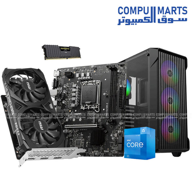 Gaming PC bundle with Intel i5-12400F RTX 3050 6GB 16GB RAM NVMe SSD MSI H610 motherboard Sky Wave case