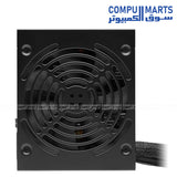 Corsair CX650 650W 80 Plus Bronze ATX power supply unit UK model compact low noise PSU gaming PC