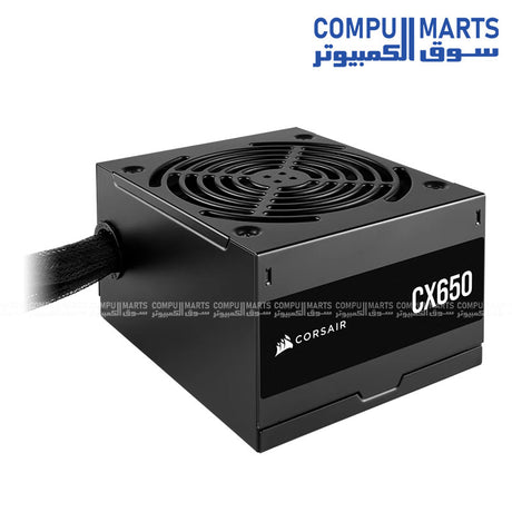 Corsair CX650 650W 80 Plus Bronze ATX power supply unit UK model compact low noise PSU gaming PC