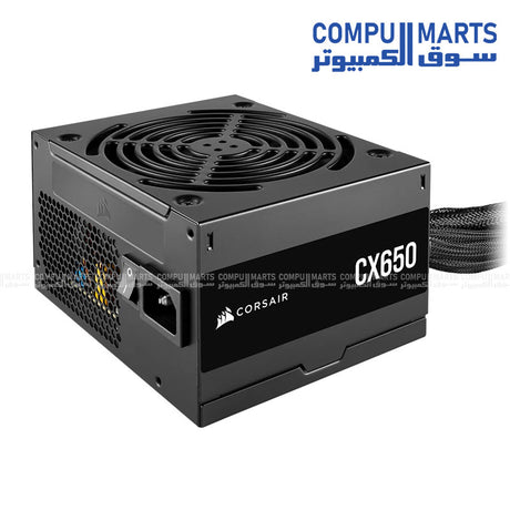 Corsair CX650 650W 80 Plus Bronze ATX power supply unit UK model compact low noise PSU gaming PC