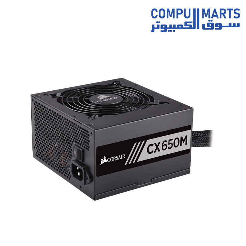 CX650M-PSU-CORSAIR-650-Watt-80-PLUS-Bronze