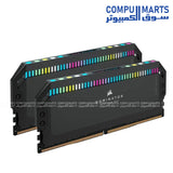 DOMINATOR PLATINUM-CORSAIR - RGB -DDR5- 64GB (2x32GB)- RAM