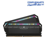 DOMINATOR PLATINUM-CORSAIR - RGB -DDR5- 64GB (2x32GB)- RAM
