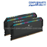 DOMINATOR PLATINUM-CORSAIR - RGB -DDR5 64GB (2x32GB)-RAM