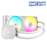 Corsair Nautilus 240 RS ARGB 240mm liquid CPU cooler dual fan radiator RGB cooling system Intel AMD compatible