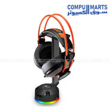BUNKER-S–RGB-Headset-Stand–COUGAR–Suction-Base–Gaming-Desk-Accessory