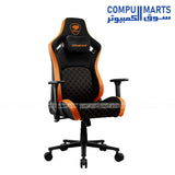 COUGAR Defensor ergonomic gaming chair with 4D folding armrests