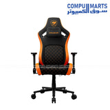 COUGAR Defensor ergonomic gaming chair with 4D folding armrests