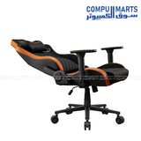 COUGAR Defensor ergonomic gaming chair with 4D folding armrests