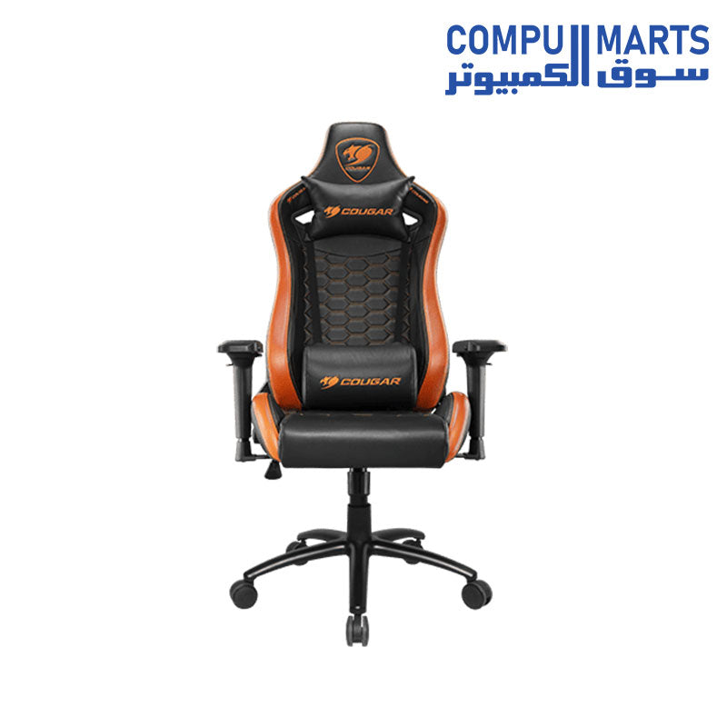 Outrider-S-Premium-Gaming-Chair-COUGAR