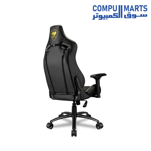 Outrider-S-Premium-Gaming-Chair-COUGAR