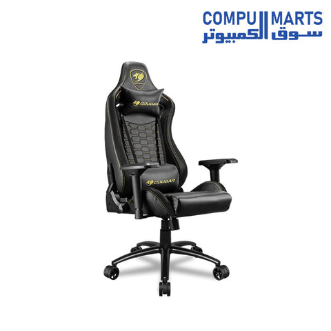 Outrider-S-Premium-Gaming-Chair-COUGAR