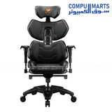 COUGAR Terminator – Gaming Chair – COUGAR – Hyper-Dura Leatherette 4D Armrest Ergonomic Design