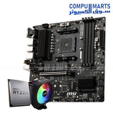 MSI B550M PRO-VDH WIFI – Motherboard Bundle – MSI – Ryzen 7 5700X with XPG Maestro Plus 42SA ARGB Air Cooler