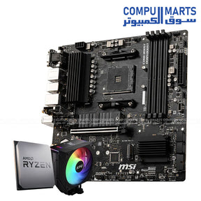 MSI B550M PRO-VDH WIFI – Motherboard Bundle – MSI – Ryzen 7 5700X with XPG Maestro Plus 42SA ARGB Air Cooler