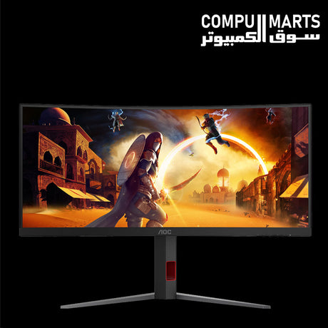 34-inch AOC CU34G4H WQHD monitor