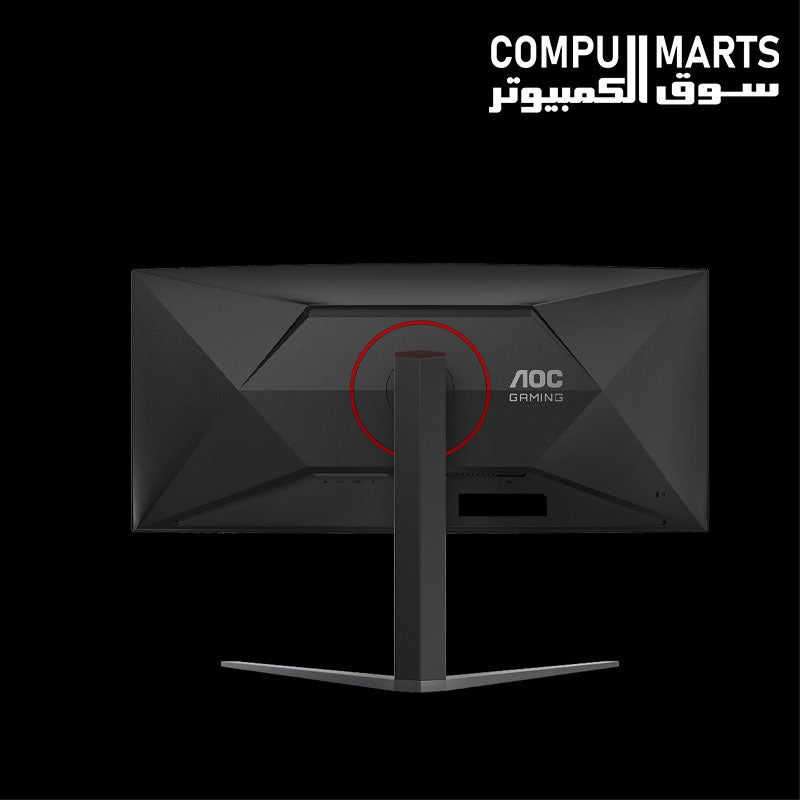 AOC CU34G4H gaming monitor with 200Hz refresh rate