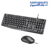 Meetion C235 Wired Keyboard and Mouse Combo black ergonomic design
