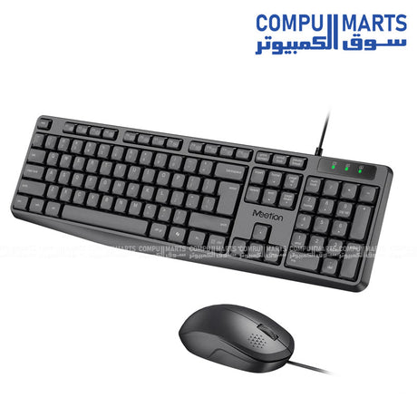Meetion C235 Wired Keyboard and Mouse Combo black ergonomic design