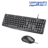 Meetion C235 Wired Keyboard and Mouse Combo black ergonomic design
