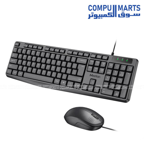 Meetion C235 Wired Keyboard and Mouse Combo black ergonomic design

