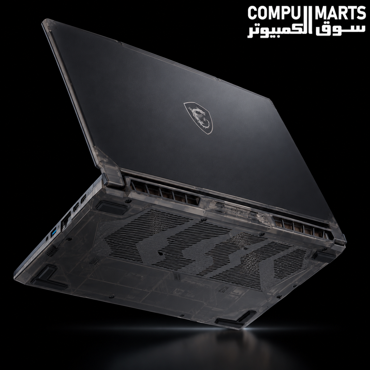 MSI Cyborg 15 A13UC-2244XAE Gaming Laptop – Intel Core i5-13420H, RTX 3050 4GB, 16GB DDR5, 512GB NVMe SSD, 15.6" FHD 144Hz, Free DOS, Translucent Black