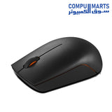 Compact Lenovo mouse featuring up to 12 months battery life on a single AA battery, optical sensor tracking, and Nano USB receiver for supported PCs, available in Egypt