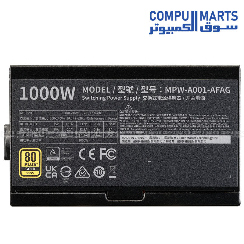 Cooler Master MPW-A001-AFAG PSU with 1000W capacity, Gold efficiency rating, and UVP OVP OPP OTP SCP protections