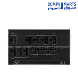 Cooler Master MWE Gold 750 V3 Fully Modular 750W Power Supply