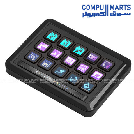 MasterHUB Creator Kit – Macro Pad – Cooler Master – 15 Key Display Modular Control Pad for Streaming Editing Workflow