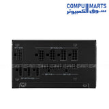 Cooler Master TD500 Mesh V2 gaming case with mesh front panel and ARGB fans bundled with 750W Gold ATX 3.1 power supply