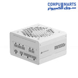 Corsair RM1000e 1000W PSU - 80 Plus Gold - ATX 3.1 - Fully Modular - 7 Years Warranty
