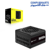 Corsair RM1000e 1000W Fully Modular ATX 3.1 Power Supply Unit Black