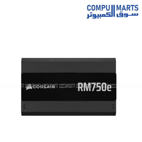 Corsair RM750e 750W fully modular ATX 3.1 PSU PCIe 5.1 12V-2x6 gold power supply